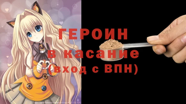 ГАЛЛЮЦИНОГЕННЫЕ ГРИБЫ Волосово