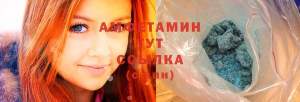 ГАЛЛЮЦИНОГЕННЫЕ ГРИБЫ Волосово