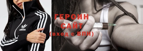 mdpv Волоколамск