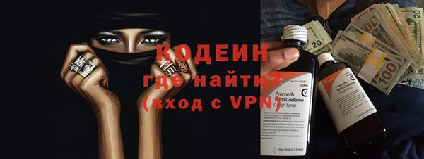 mdpv Волоколамск