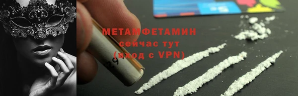 mdpv Тайга