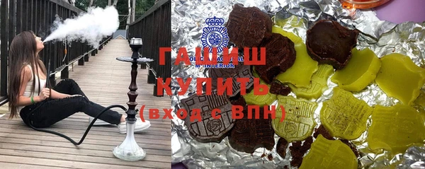 кокаин Володарск