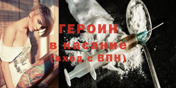 mdpv Волоколамск