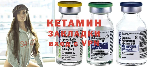 ГАЛЛЮЦИНОГЕННЫЕ ГРИБЫ Волосово