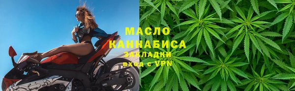 кокаин Володарск