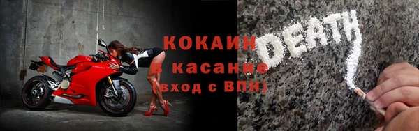 ГАЛЛЮЦИНОГЕННЫЕ ГРИБЫ Волосово